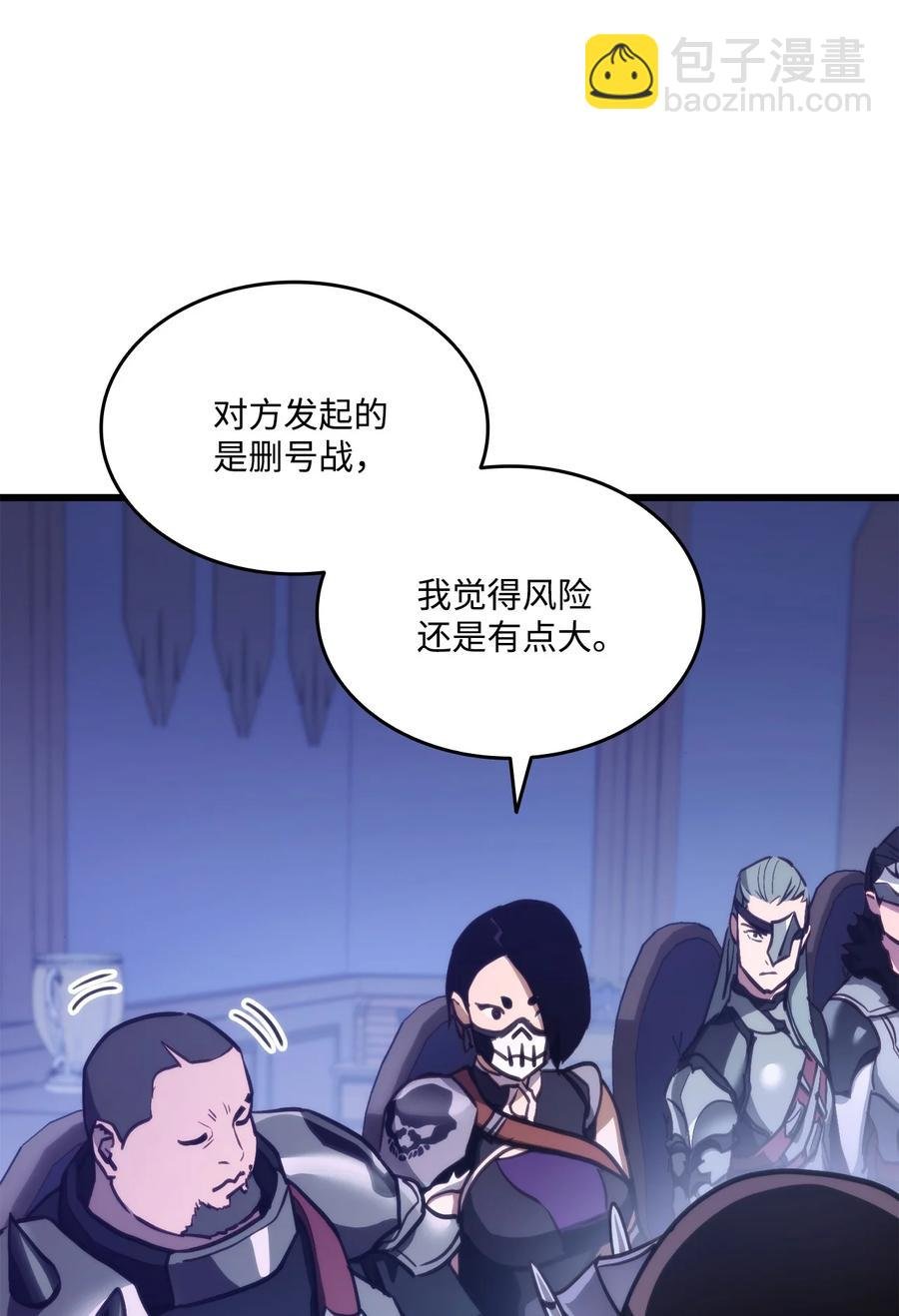 015 准备迎战