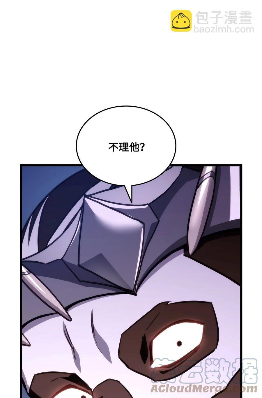 015 准备迎战