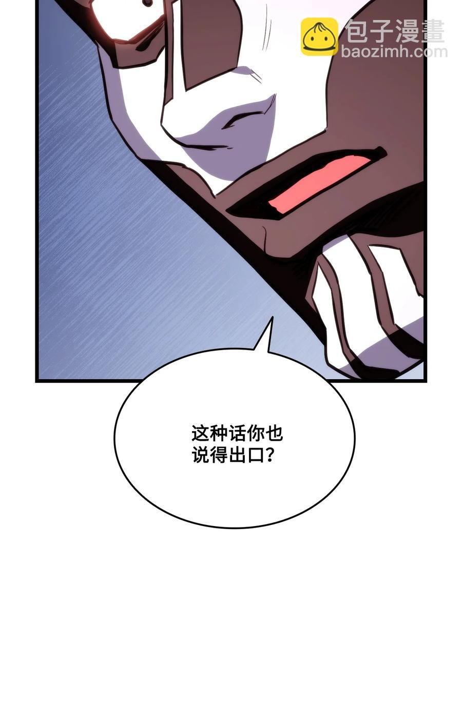 015 准备迎战