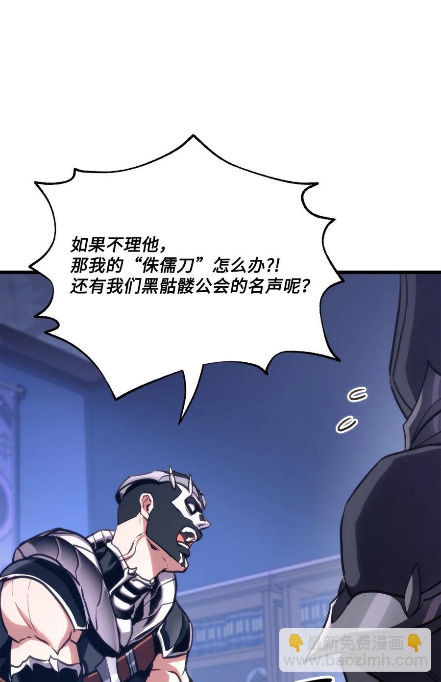 015 准备迎战