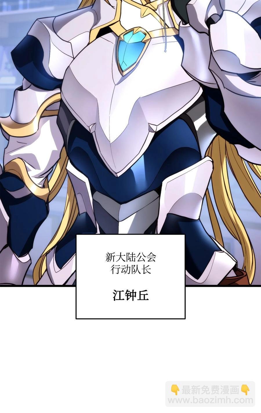 015 准备迎战