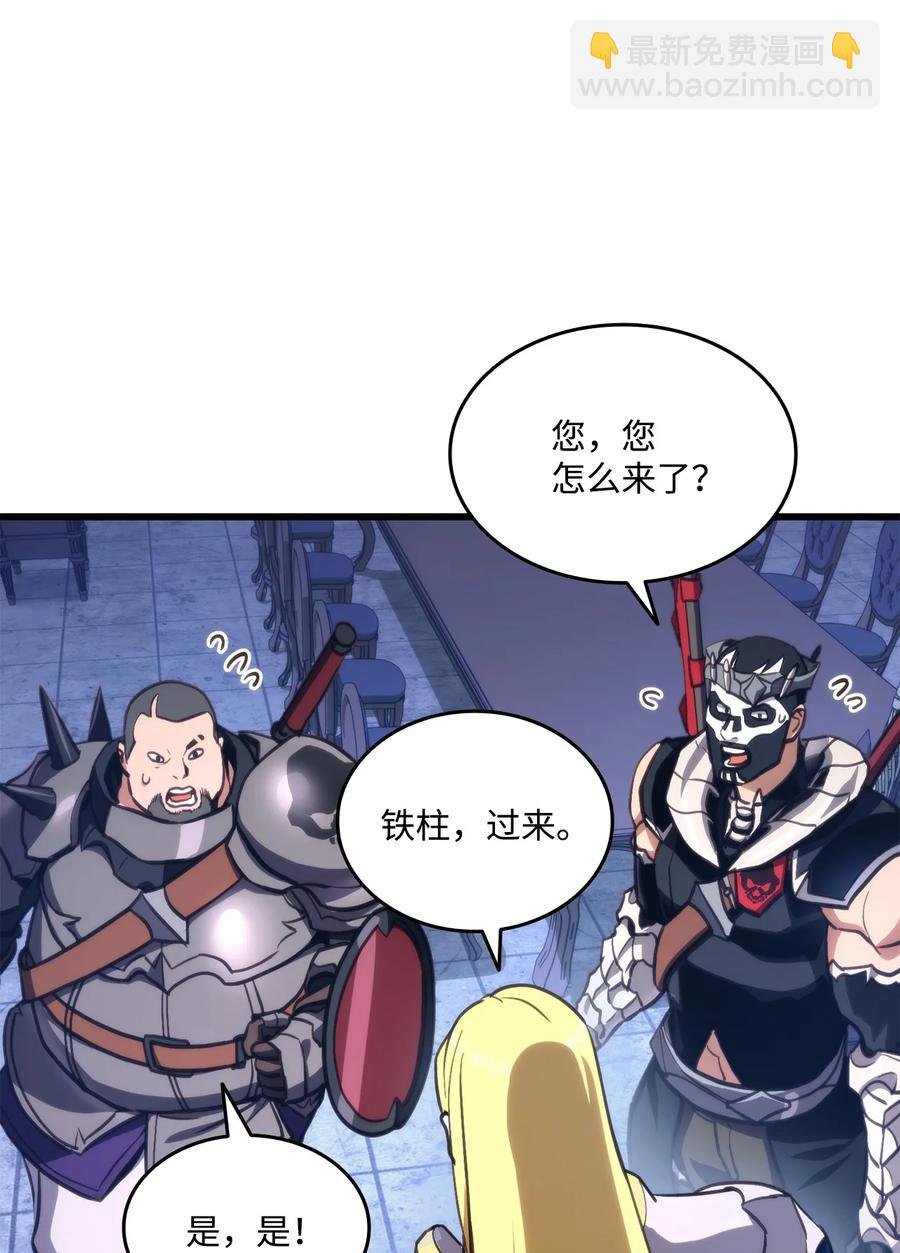 015 准备迎战
