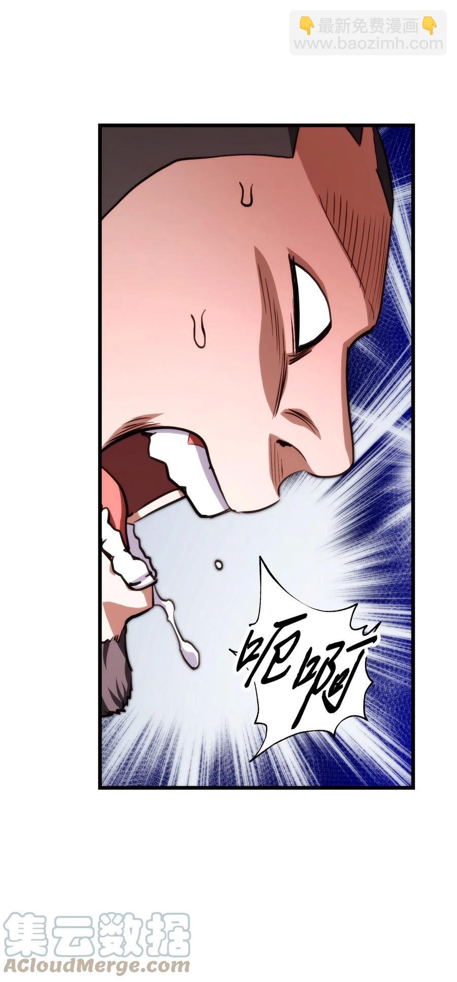 015 准备迎战