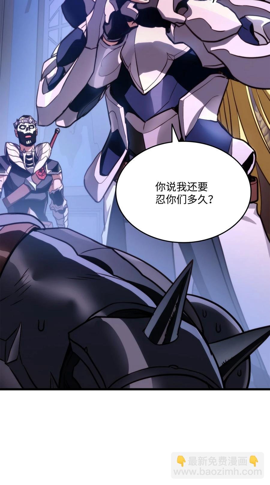 015 准备迎战