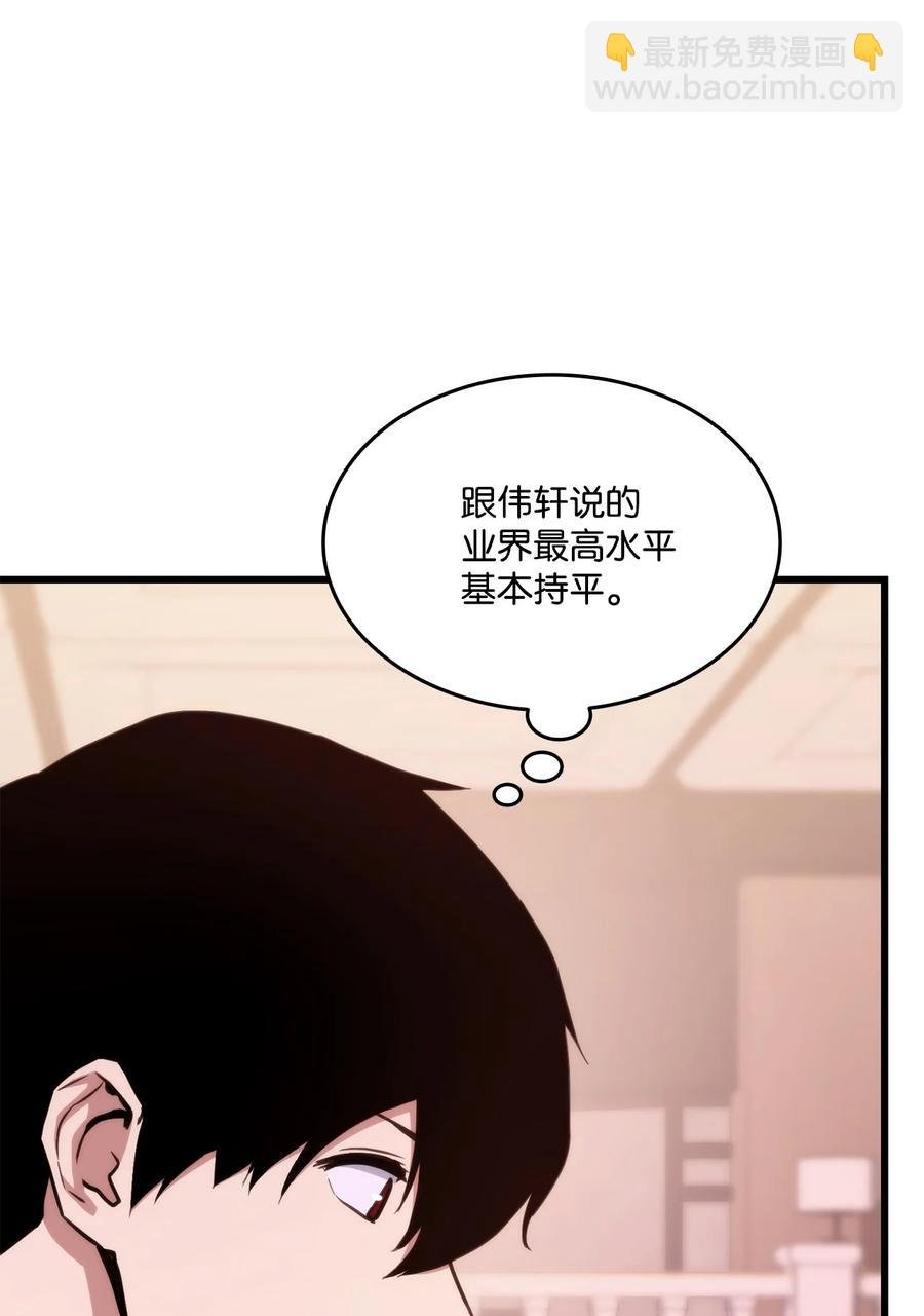015 准备迎战