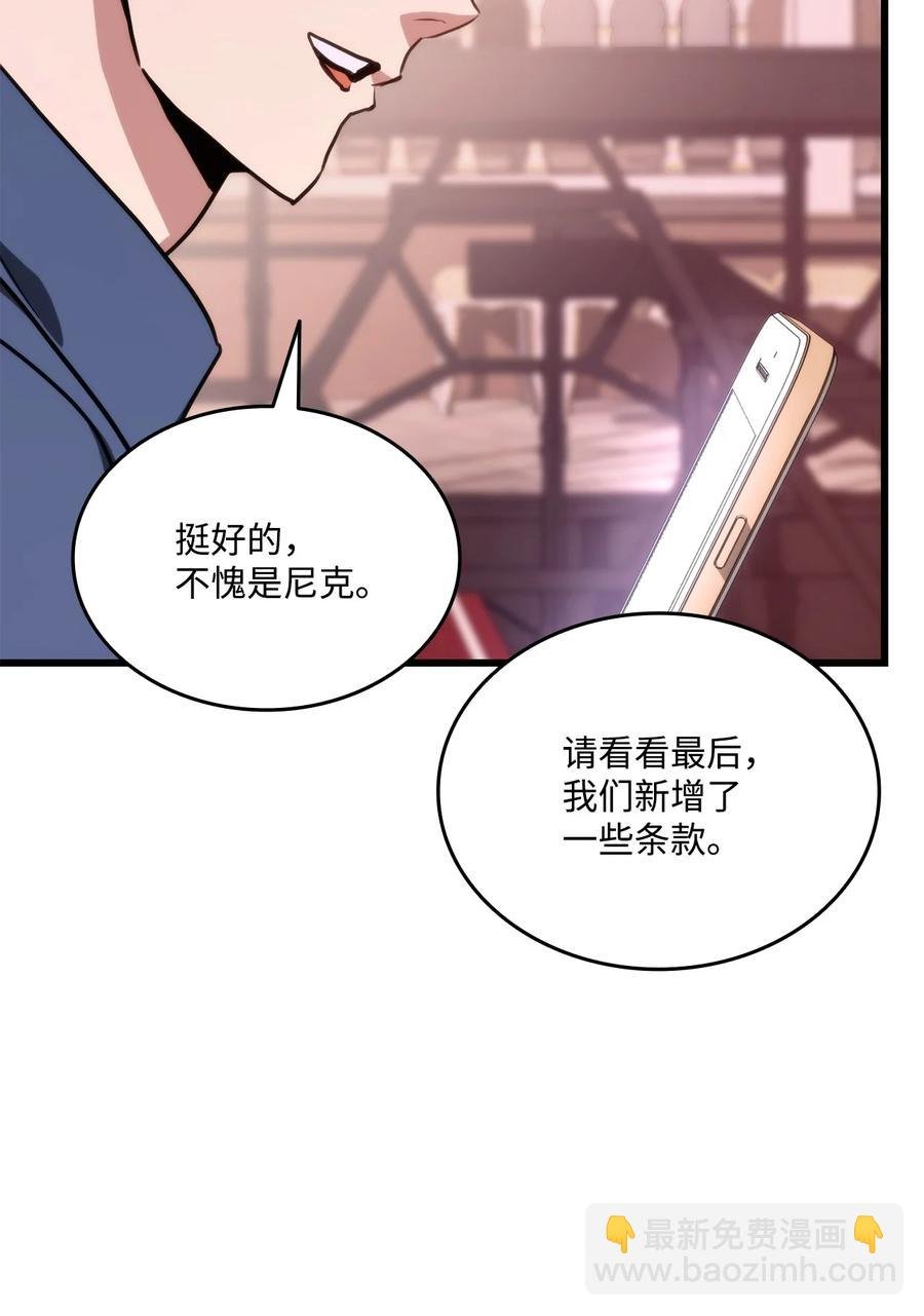 015 准备迎战
