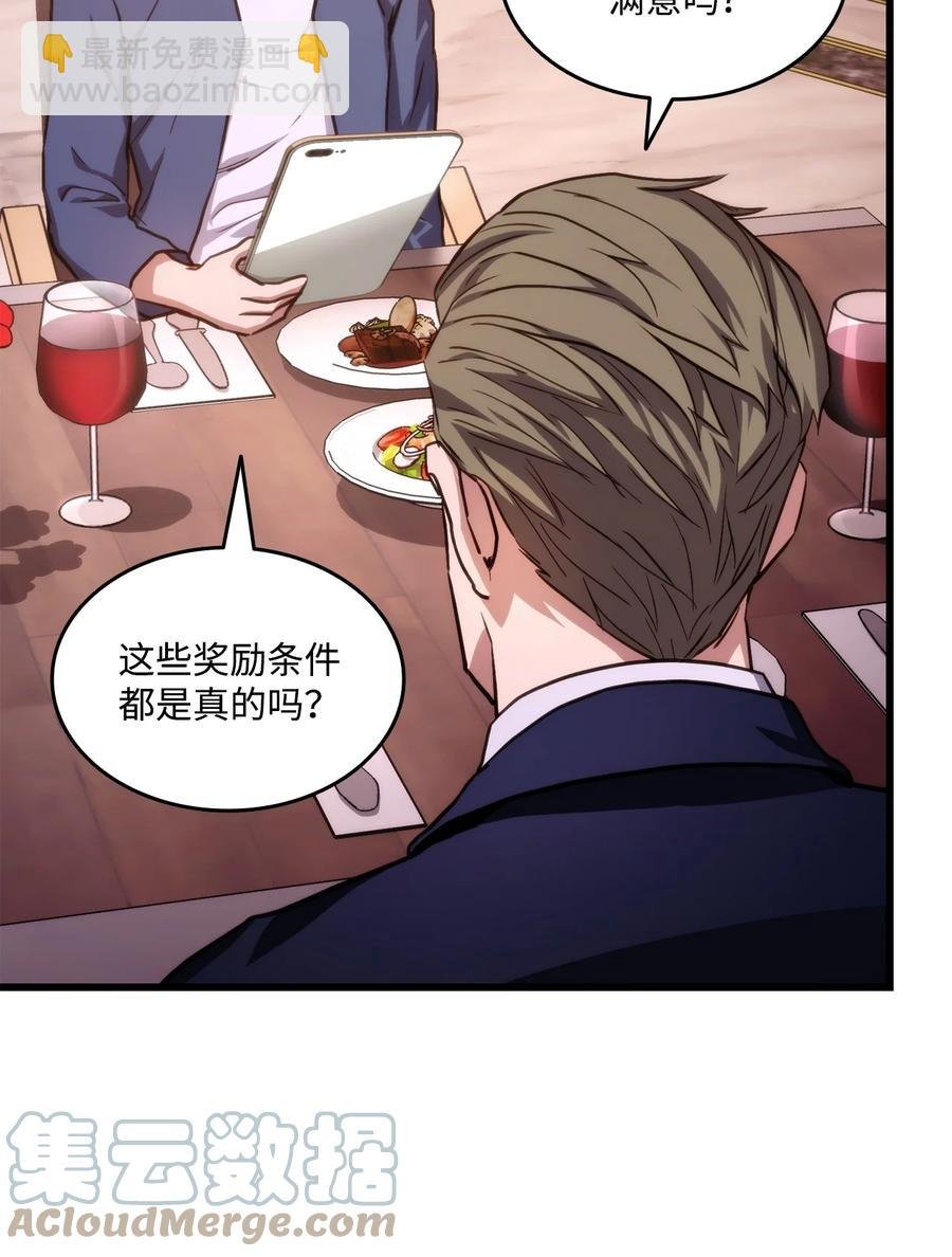 015 准备迎战