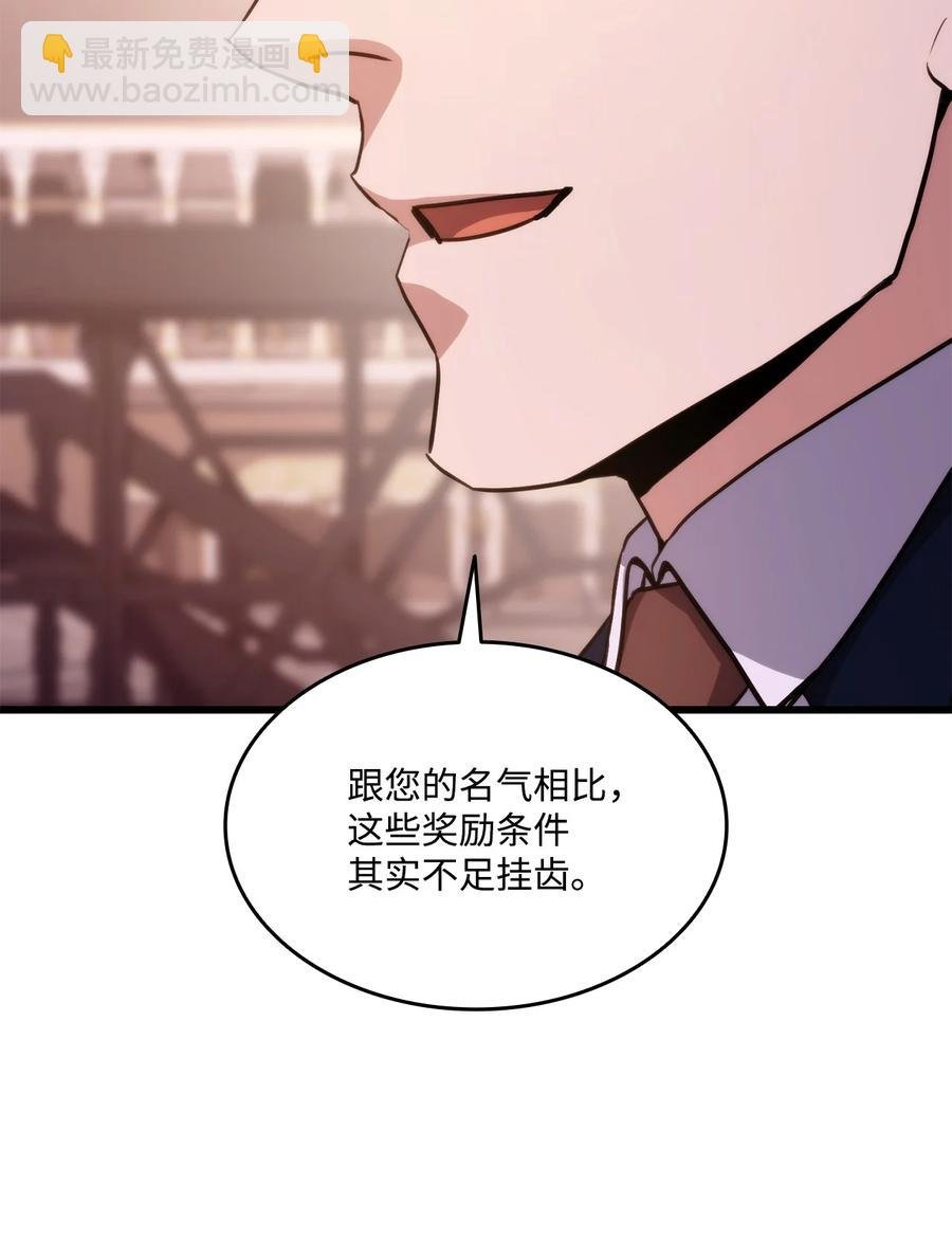 015 准备迎战