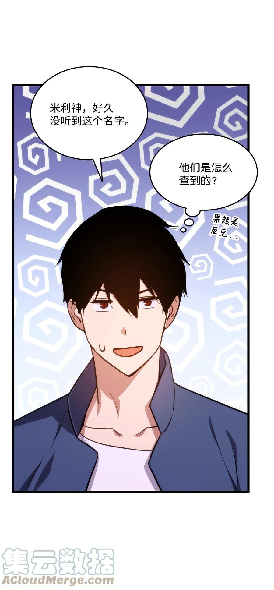015 准备迎战