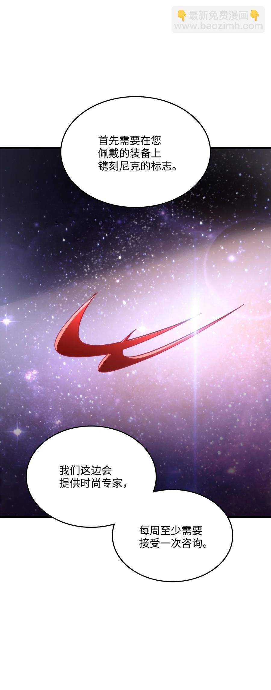 015 准备迎战