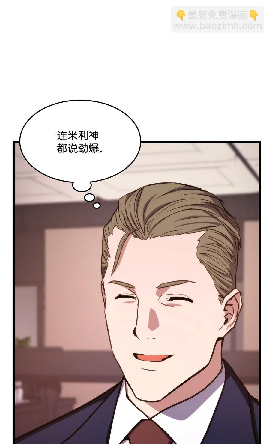 015 准备迎战