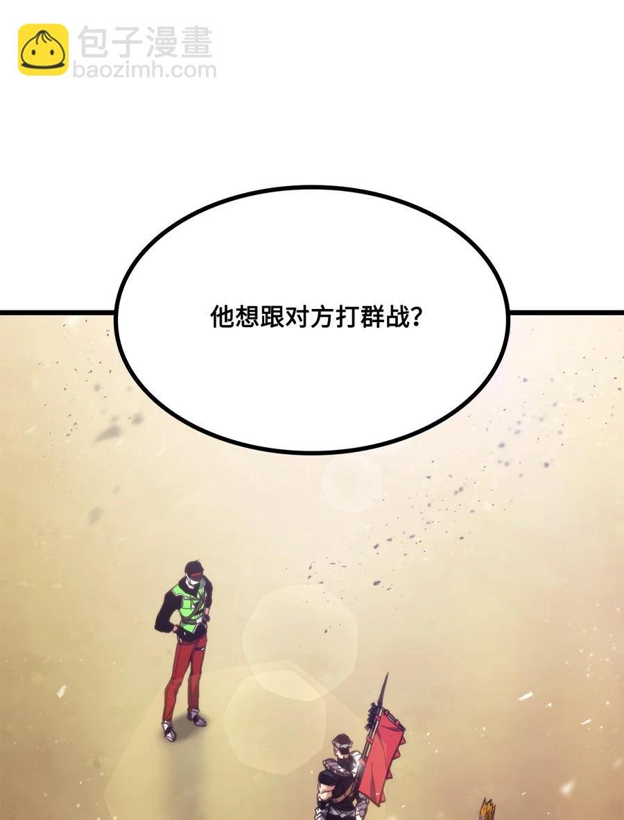 016 1vs13