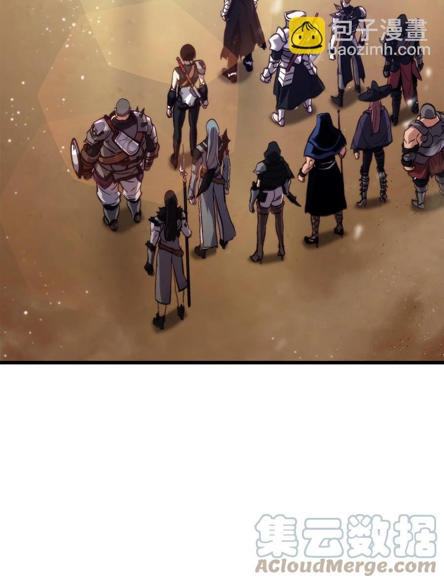 016 1vs13