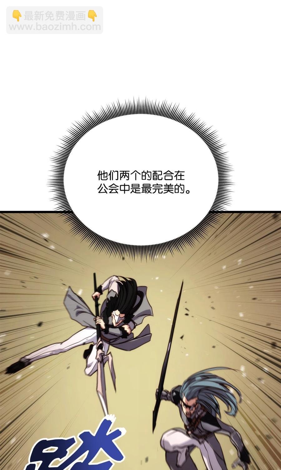 016 1vs13