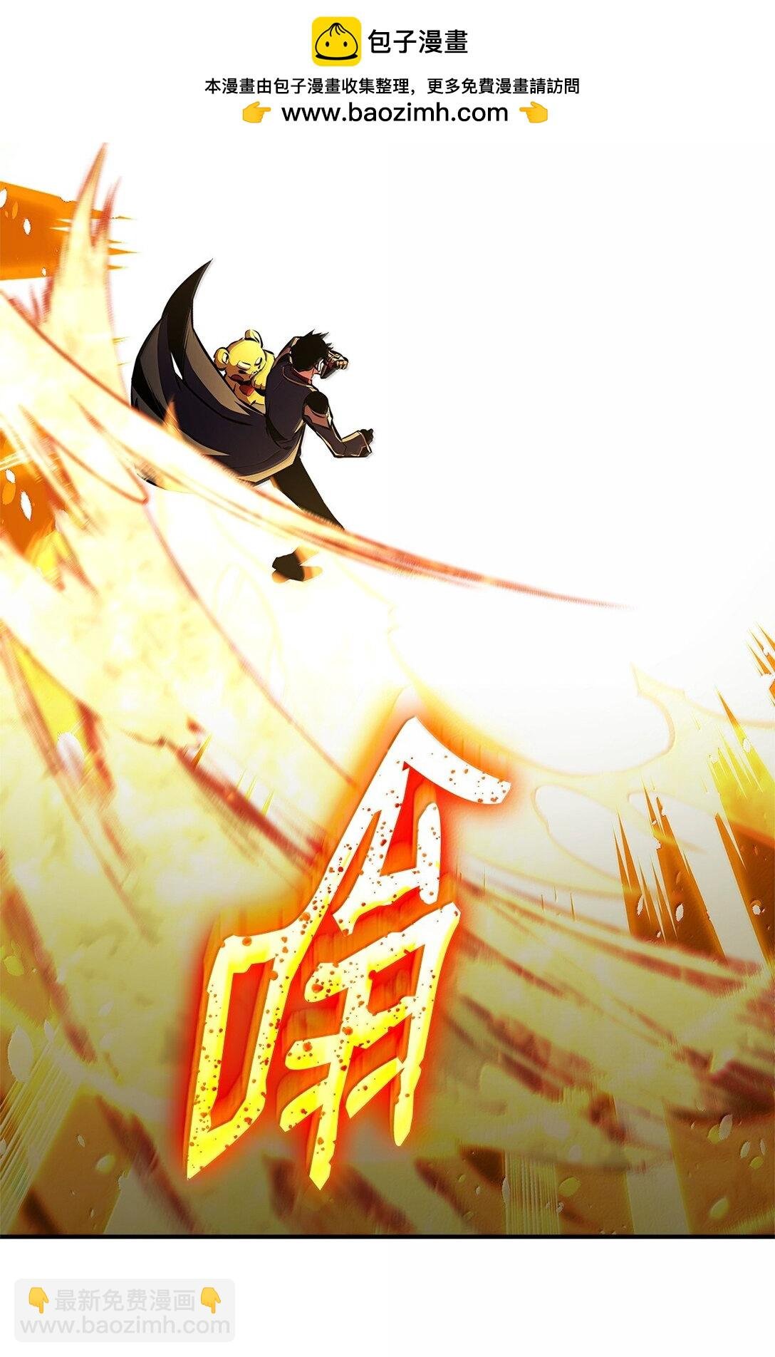 161 皇帝