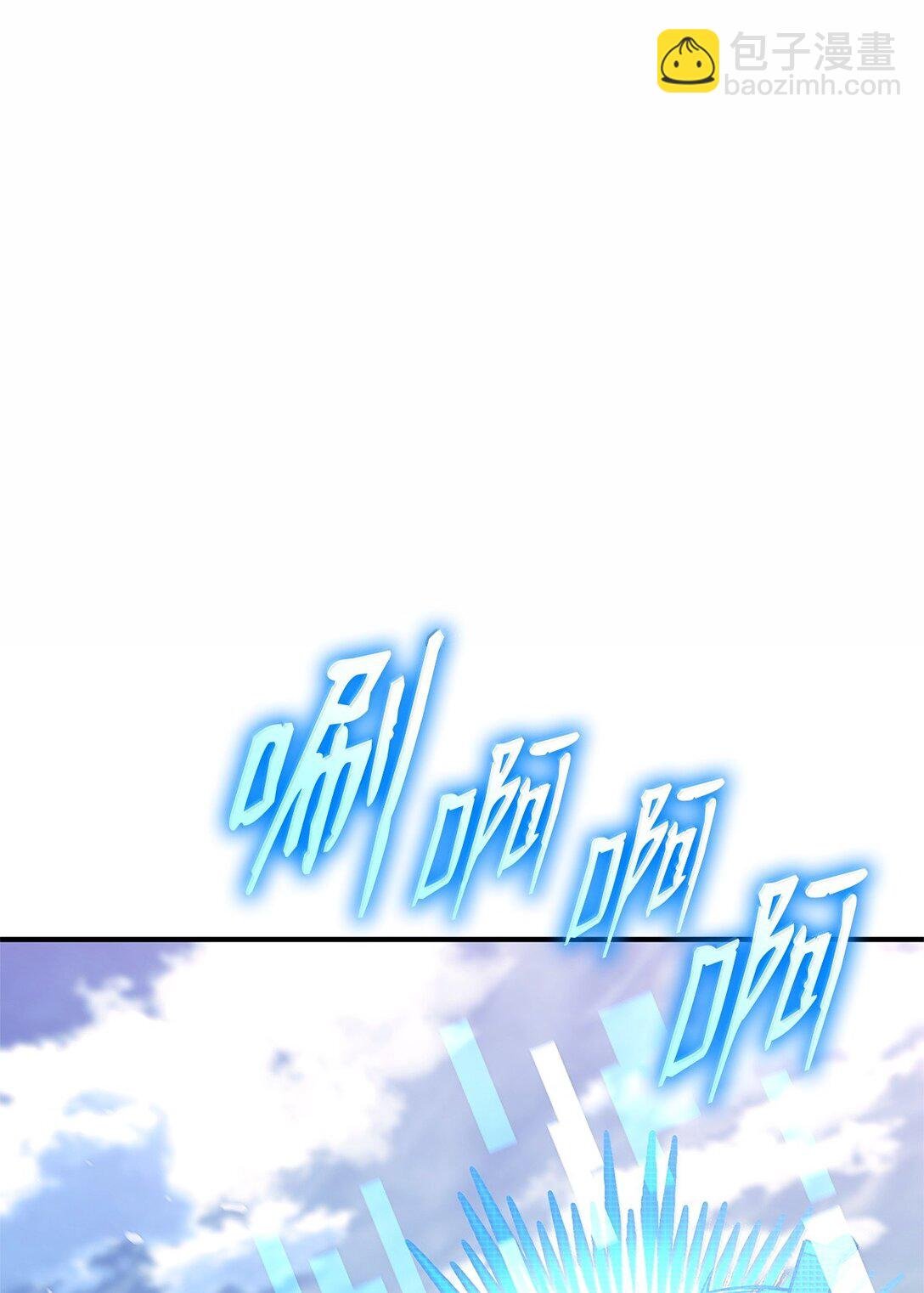 161 皇帝