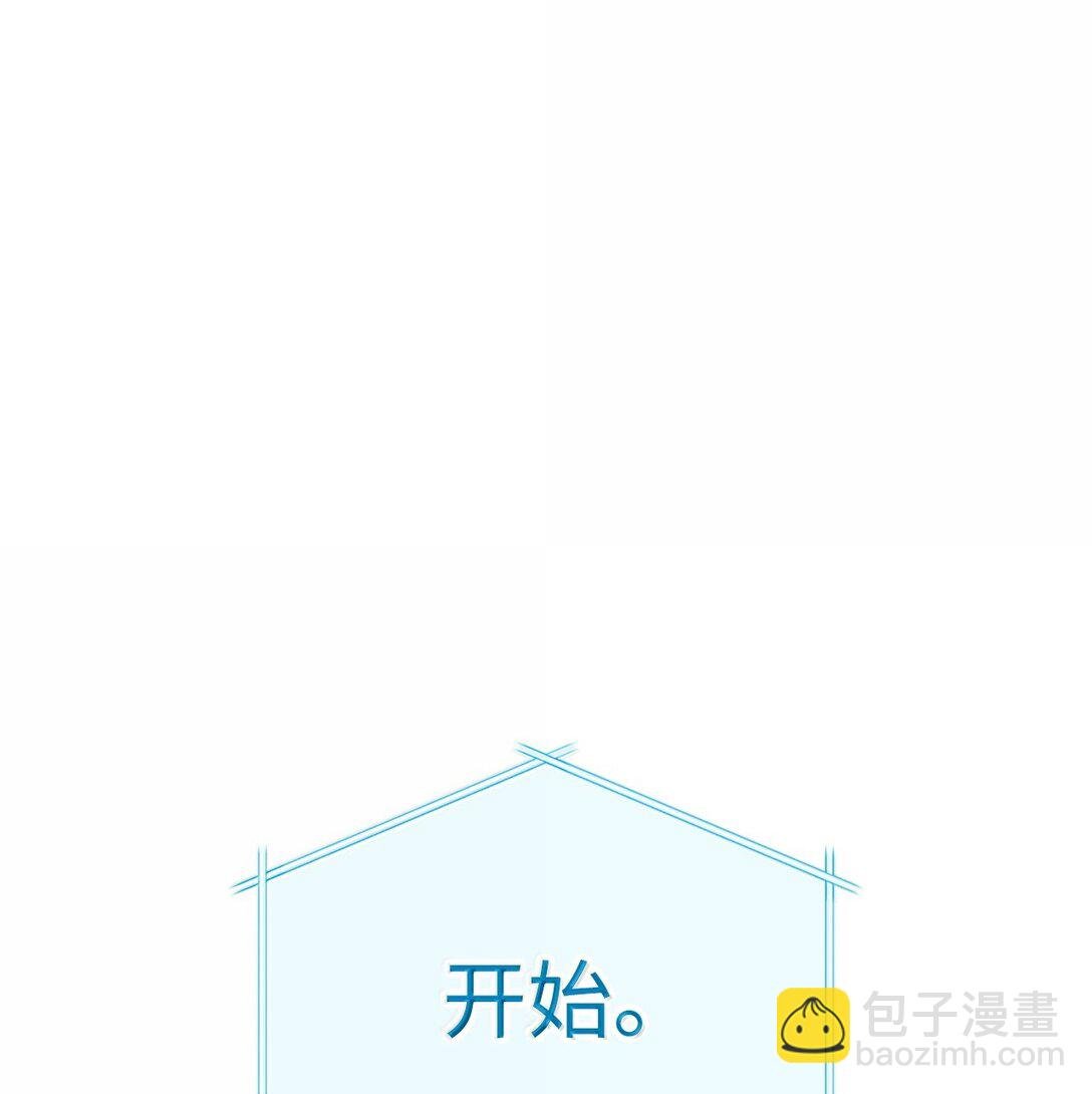 161 皇帝