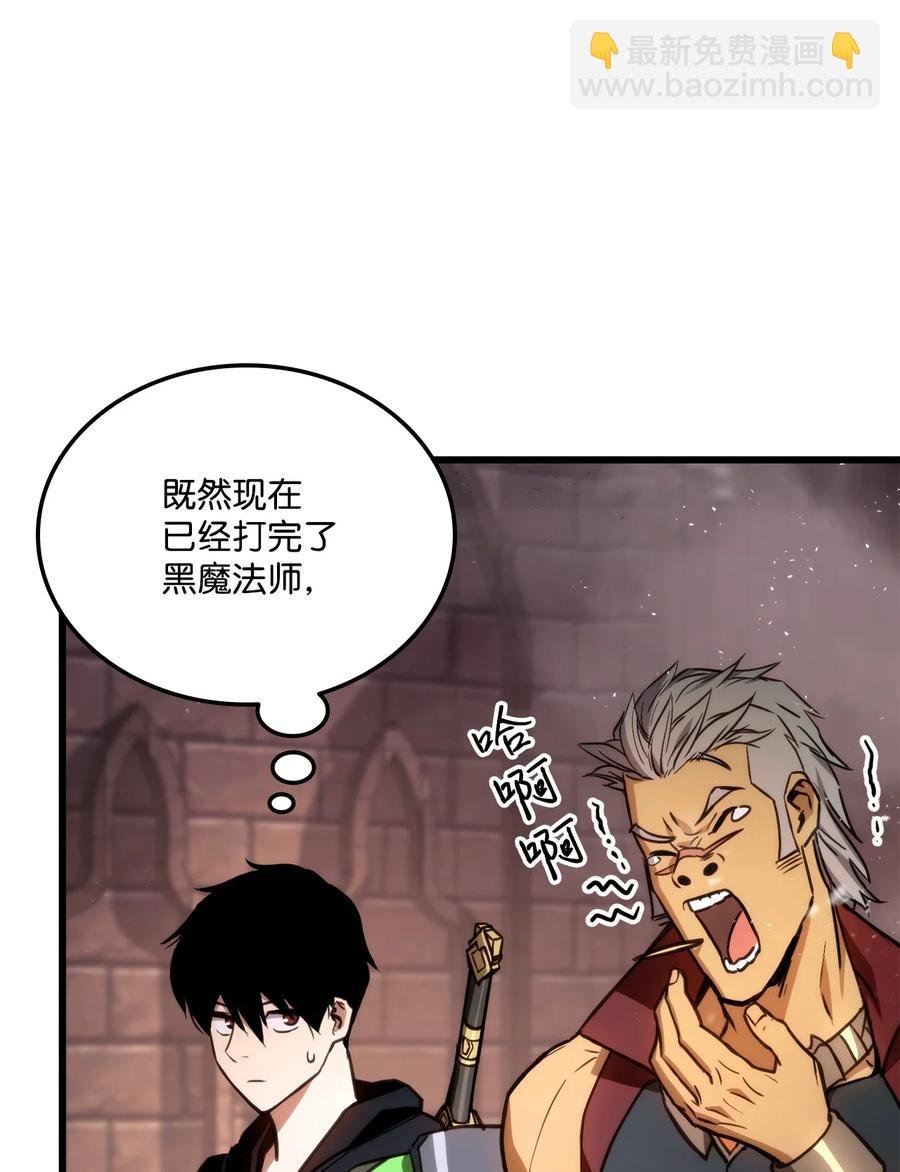 018 组队
