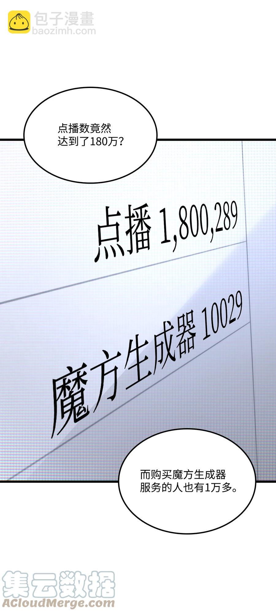 018 组队