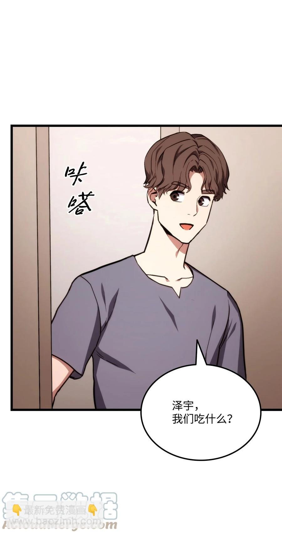 018 组队
