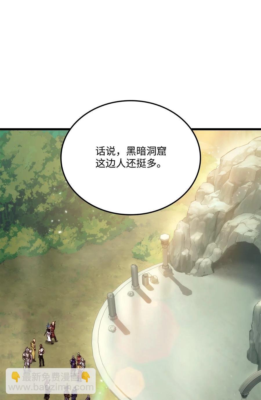 018 组队