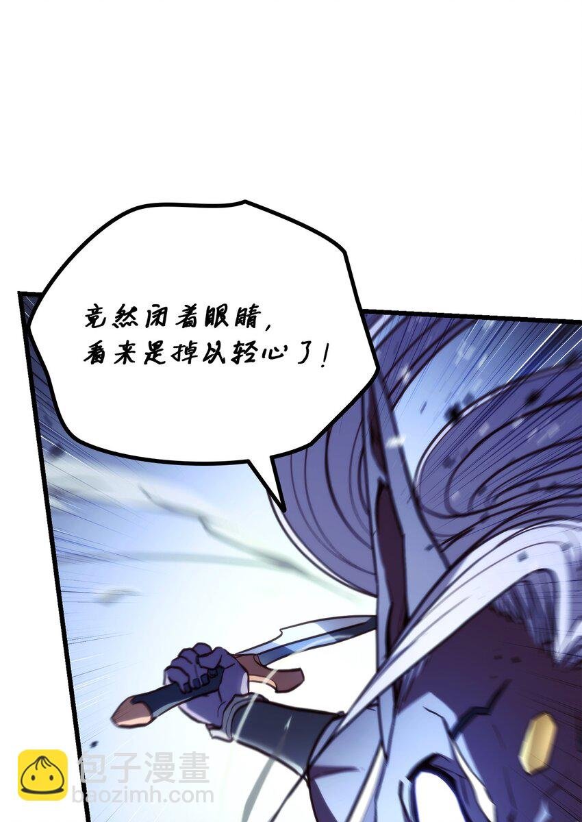 002 决斗