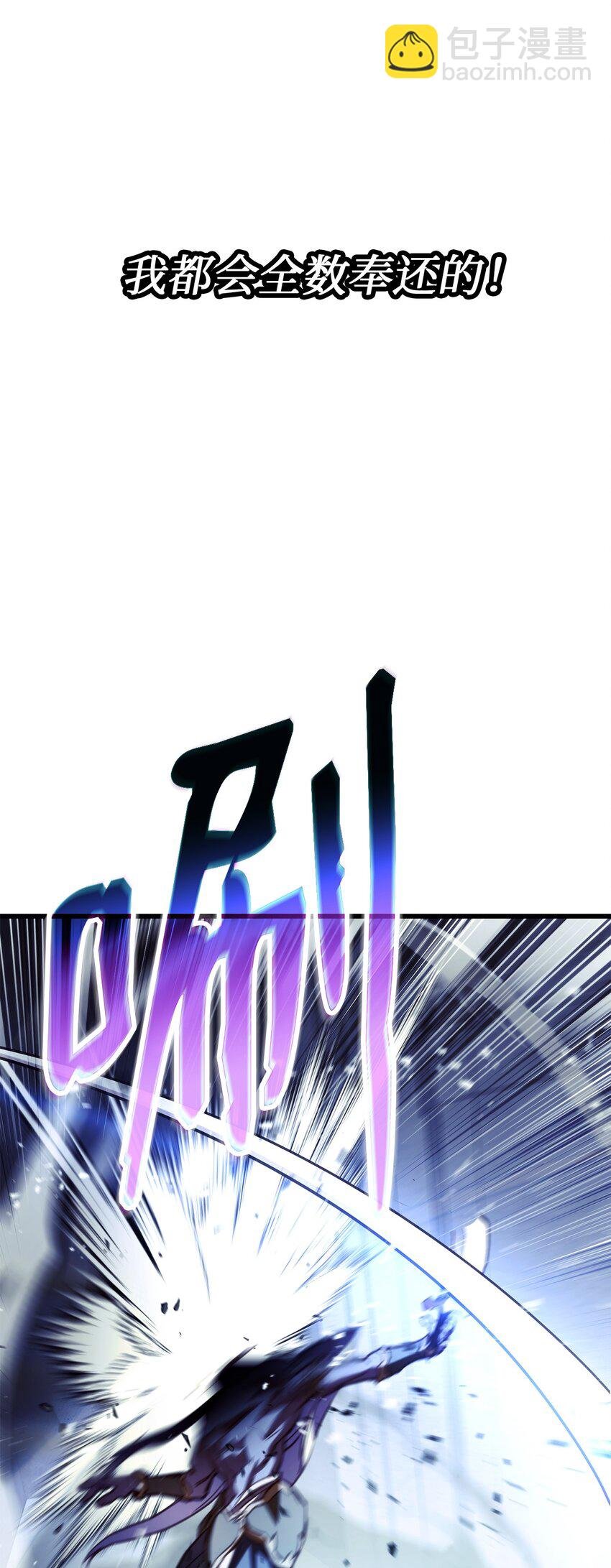 002 决斗