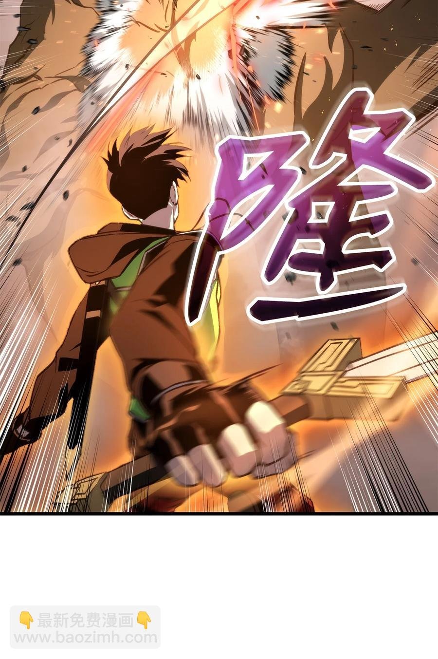 020 皇帝与将军