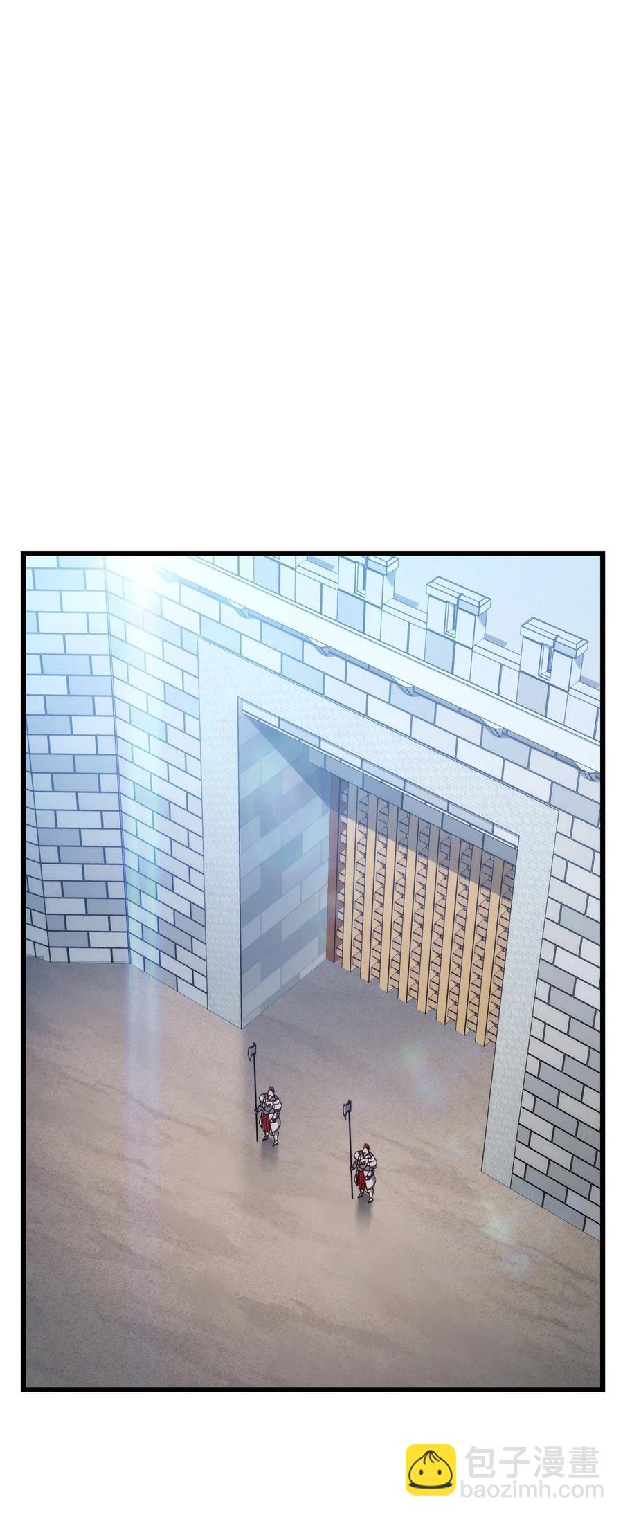 020 皇帝与将军