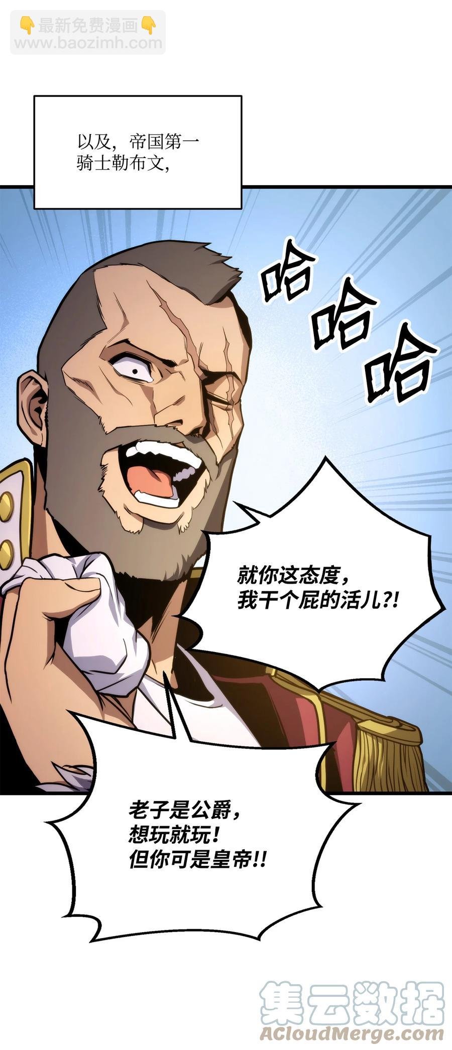 021 首播准备