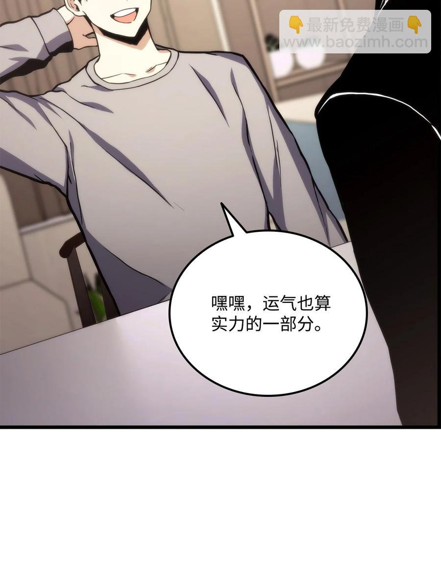 021 首播准备