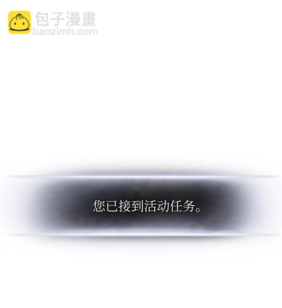 023 大赚一笔