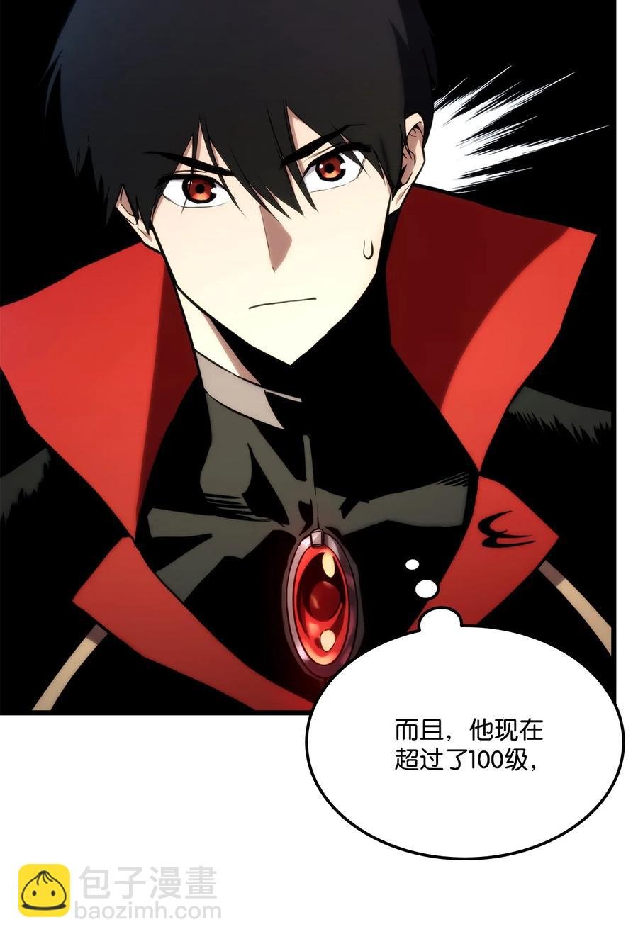 023 大赚一笔