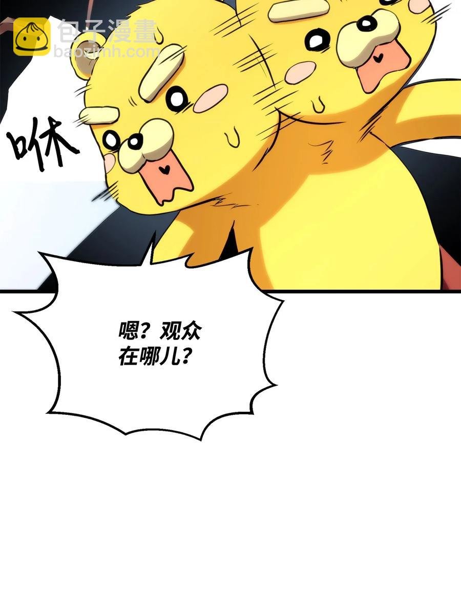 023 大赚一笔