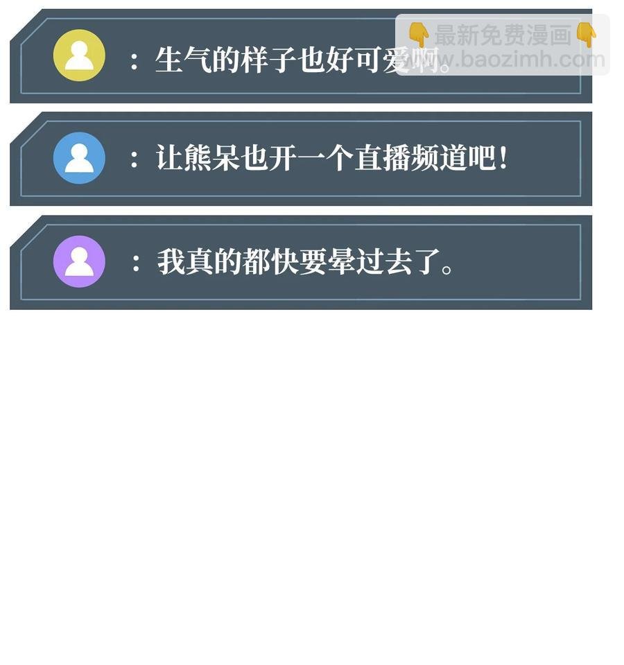 023 大赚一笔