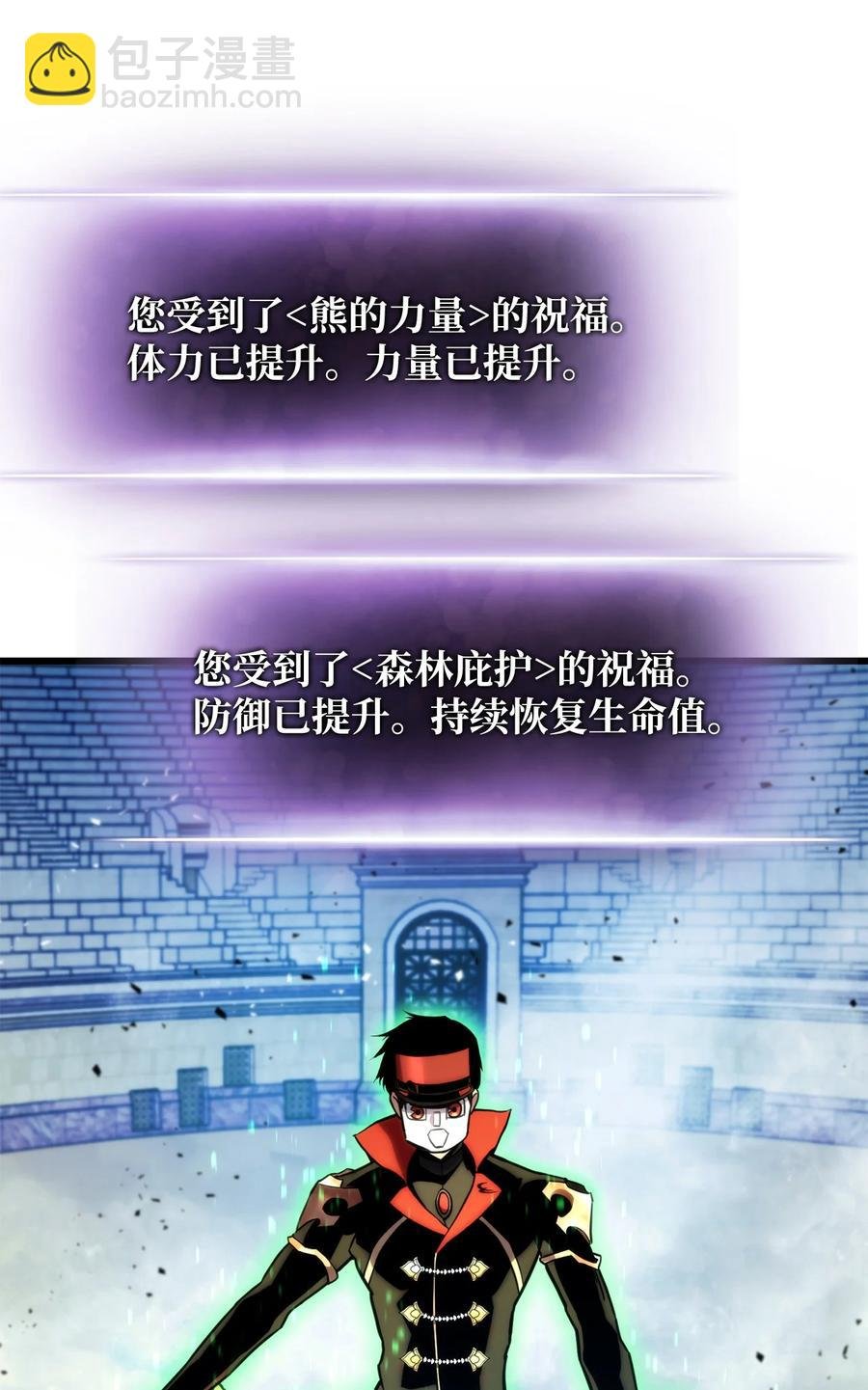 023 大赚一笔