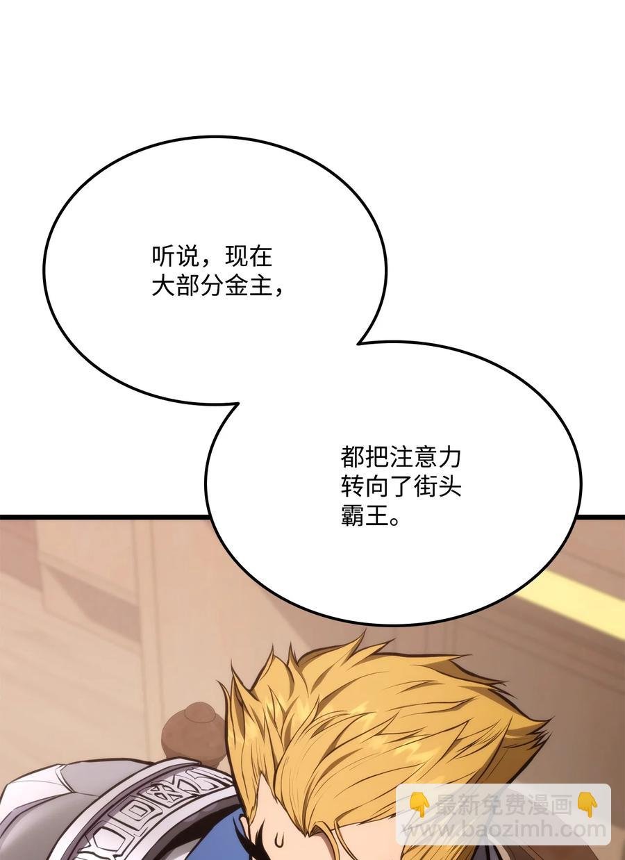 024 沙漠之行