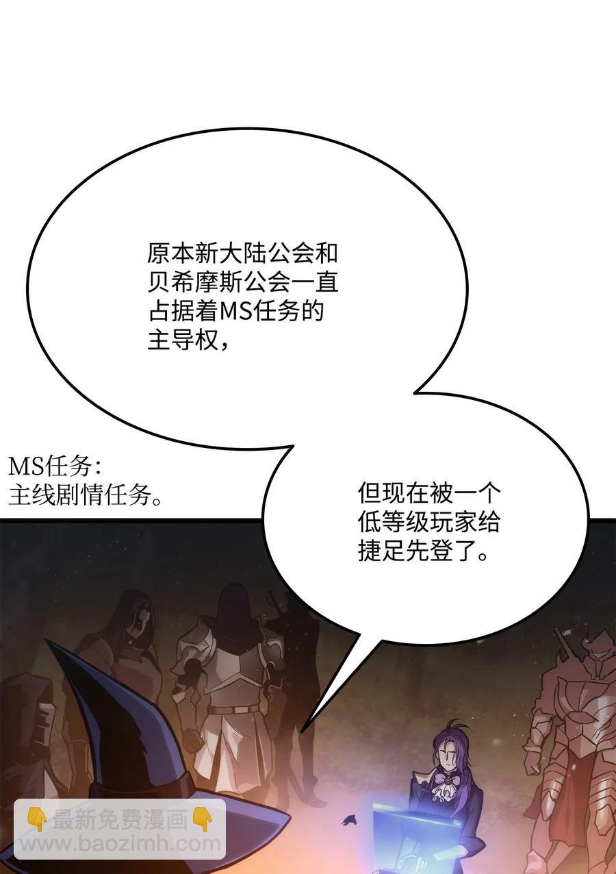 024 沙漠之行