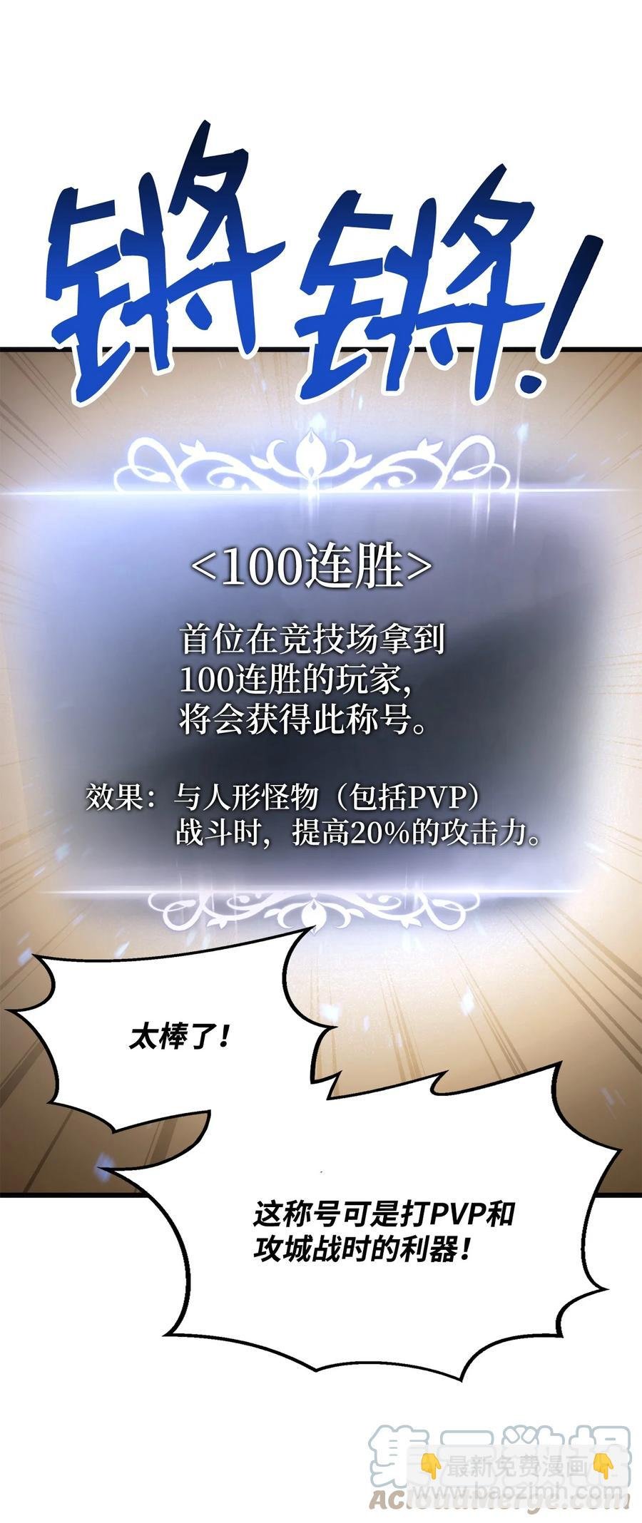 024 沙漠之行