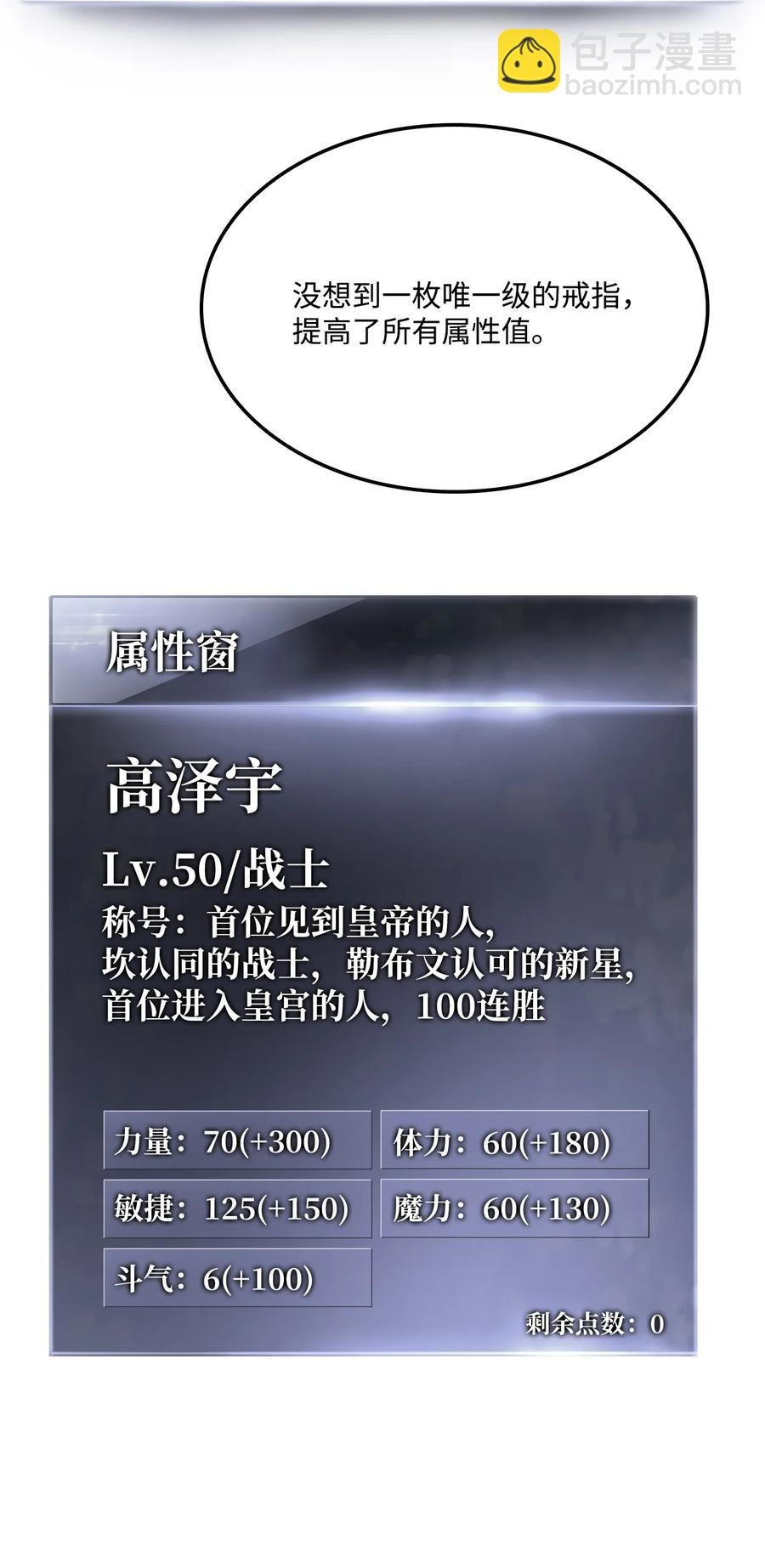 024 沙漠之行