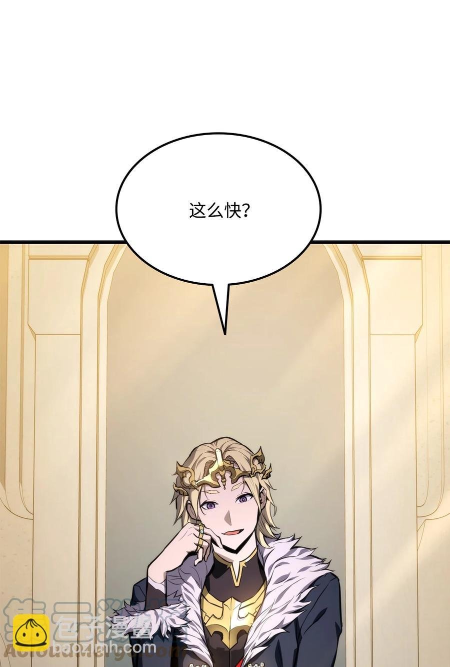 024 沙漠之行