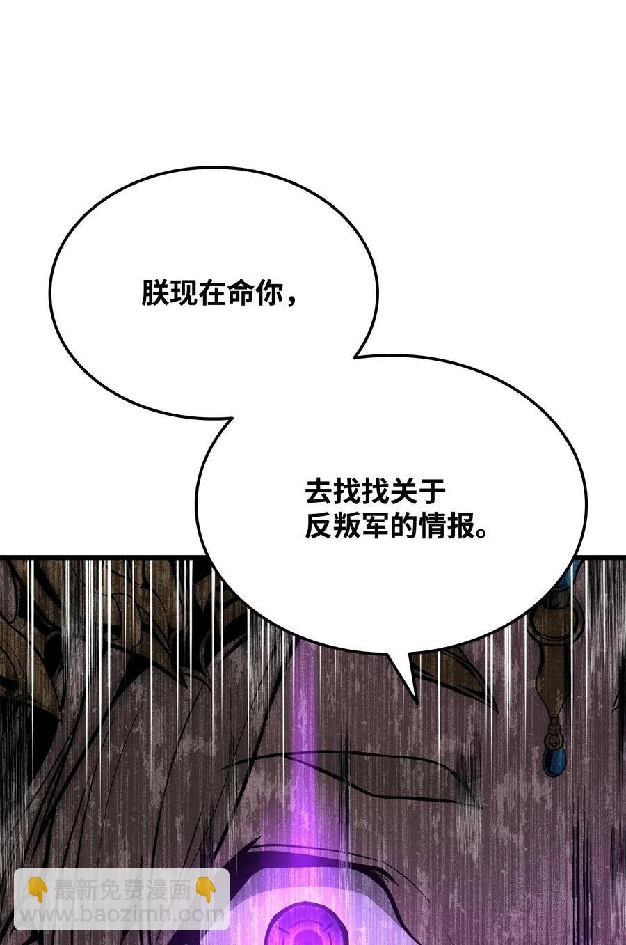 024 沙漠之行