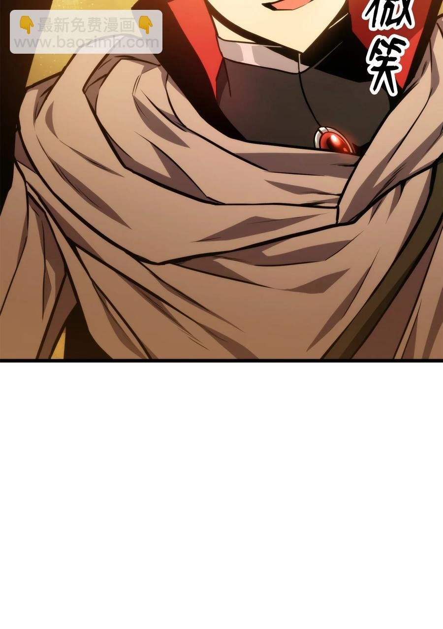 025 BOSS战