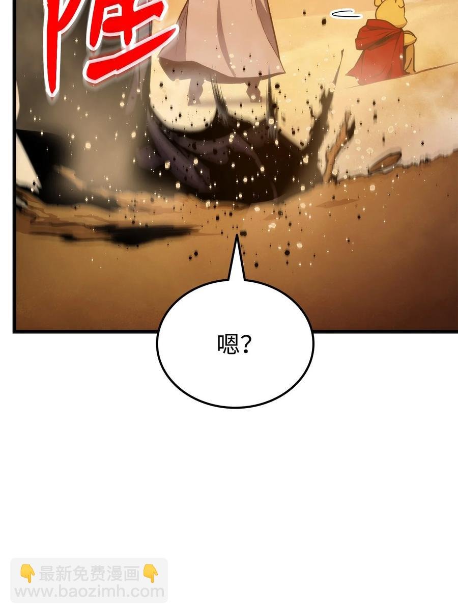 025 BOSS战
