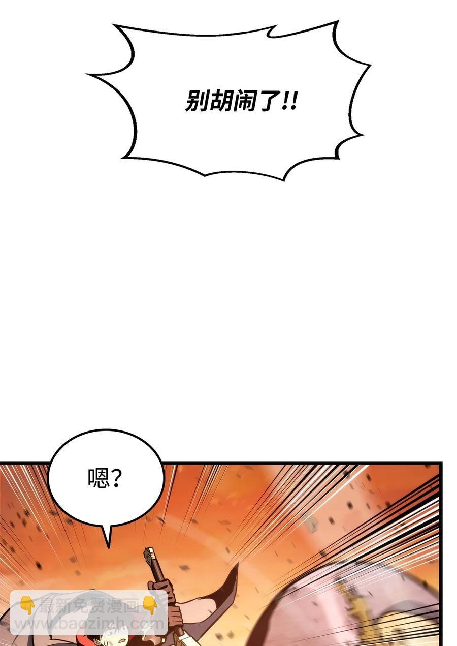 025 BOSS战