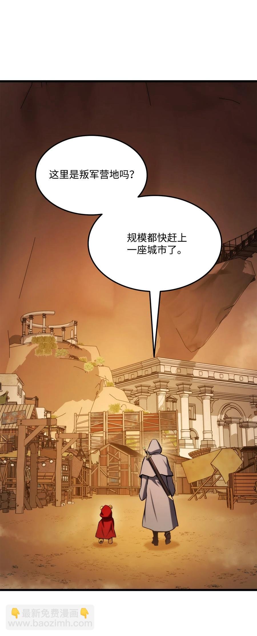 028 公开情报