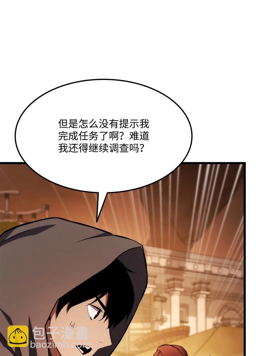 028 公开情报