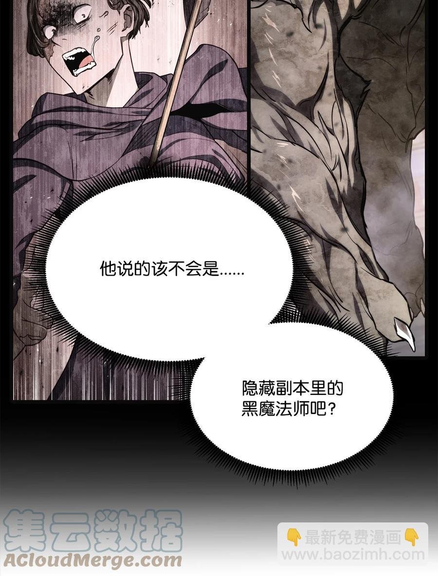028 公开情报