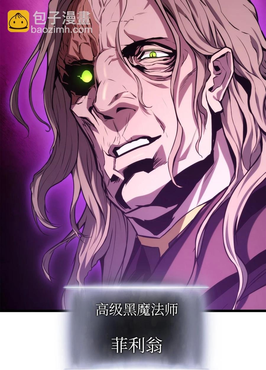 028 公开情报