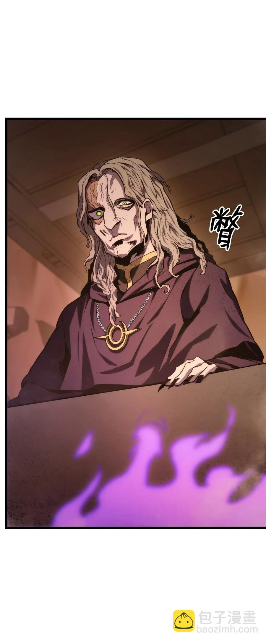 028 公开情报